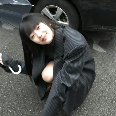 霸道了,我的姐